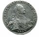 20 копеек 1765 года