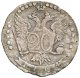 20 копеек 1764 года