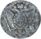 Полтина 1766 года