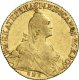 10 рублей 1768 года