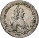 1 рубль 1763 года