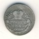 Гривенник 1764 года