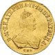 Червонец 1796 года