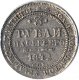 3 рубля 1842 года