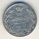 10 копеек 1842 года серебро