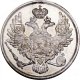 3 рубля 1844 года
