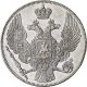 12 рублей 1842 года