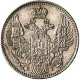 5 копеек 1844 года серебро