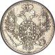 3 рубля 1845 года