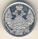 5 копеек 1845 года серебро