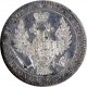 1 рубль 1850 года (Орел 1851. 16 звеньев в венке)