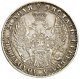 1 рубль 1849 года (3 пера над державой)