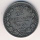 25 копеек 1851 года