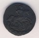 Денга (1/2 копейки) 1796 года
