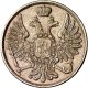 3 копейки 1850 года