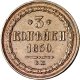 3 копейки 1850 года