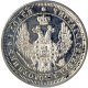 25 копеек 1856 года