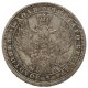 1 рубль 1854 года (Орел 1851. 16 звеньев в венке)