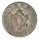 Полуполтинник 1804 года