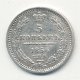 5 копеек 1856 года серебро