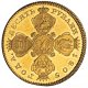 10 рублей 1805 года