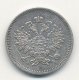 10 копеек 1859 года серебро