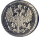 5 копеек 1862 года серебро