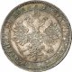 1 рубль 1864 года