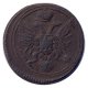 Полушка (1/4 копейки) 1862 года