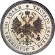 Полтина 1868 года