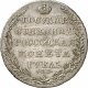 1 рубль 1804 года