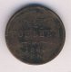 1/2 копейки 1869 года