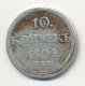 10 копеек 1804 года серебро