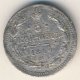 5 копеек 1874 года серебро