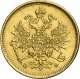 3 рубля 1878 года