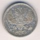 20 копеек 1878 год