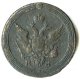 1 копейка 1804 года
