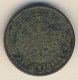 1 копейка 1878 года