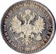 1 рубль 1878 года