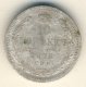 10 копеек 1878 года серебро