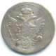 10 копеек 1805 года серебро