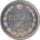 1 рубль 1882 годa
