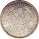 1 рубль 1883 года