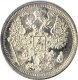 15 копеек 1884 года