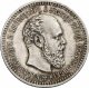 25 копеек 1886 года