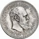 25 копеек 1888 года