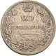 20 копеек 1810 года