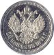 Полтина 1891 года