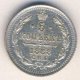 5 копеек 1888 года серебро