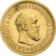 5 рублей 1893 года